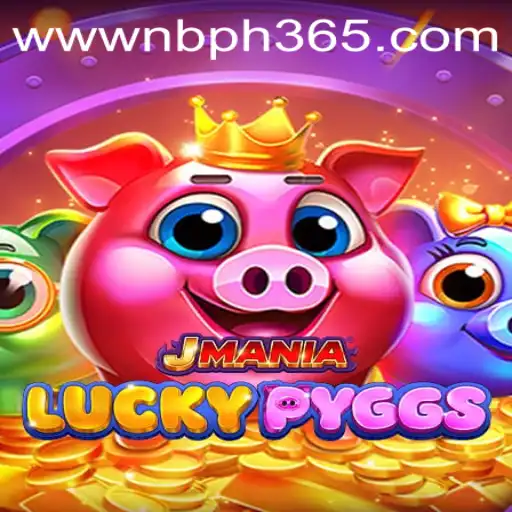 JManiaLuckyPyggs: A Comprehensive Guide to this Exciting Game