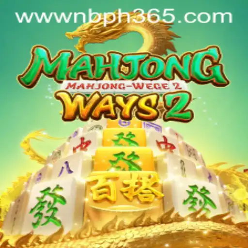 Dive into the Excitement of MahjongWays2: A Classic Game with a Modern Twist